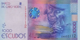 Cape Verde 1.000 Escudos, 2014 image