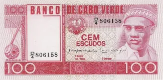 Cape Verde 100 Escudos, 1977 image