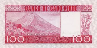 Cape Verde 100 Escudos, 1977 reverse