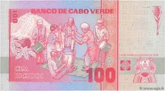 Cape Verde 100 Escudos, 1989 reverse