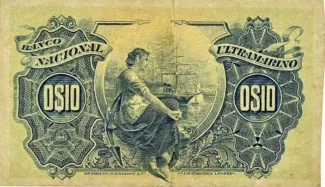 Cape Verde 10 Centavos, 1914 reverse