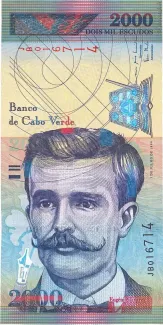 Cape Verde 2.000 Escudos, 1999 image