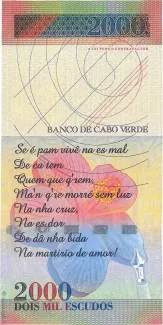 Cape Verde 2.000 Escudos, 1999 reverse