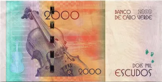 Cape Verde 2.000 Escudos, 2014-2024 reverse