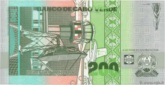 Cape Verde 200 Escudos, 1989 reverse