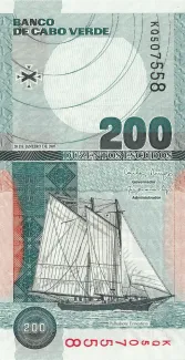 Cape Verde 200 Escudos, 2005 image