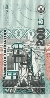 Cape Verde 200 Escudos, 2005 reverse