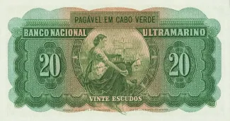 Cape Verde 20 Escudos, 1958 reverse