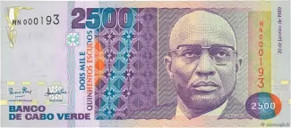 Cape Verde 2.500 Escudos, 1989 image