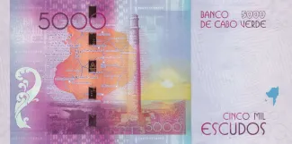 Cape Verde 5.000 Escudos, 2014 reverse