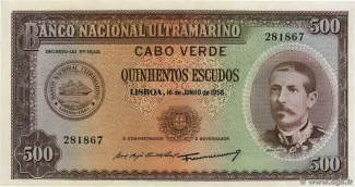 Cape Verde 500 Escudos, 1958 image