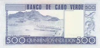 Cape Verde 500 Escudos, 1977 reverse