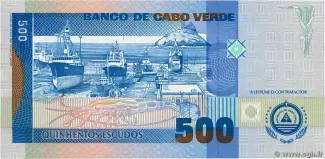 Cape Verde 500 Escudos, 1992-2002 reverse