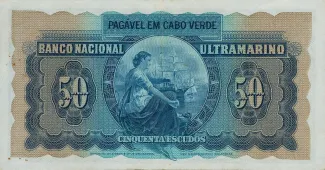Cape Verde 50 Escudos, 1958 reverse