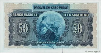 Cape Verde 50 Escudos, 1972 reverse