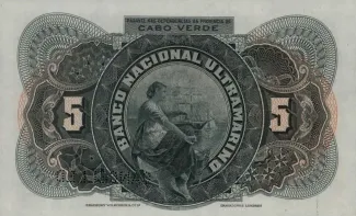Cape Verde 5 Escudos, 1921 reverse