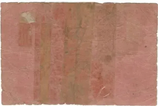 Castelo Branco, District of 1 Centavo, 1920 reverse