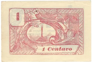 Castelo Branco, District of 1 Centavo, 1922 reverse