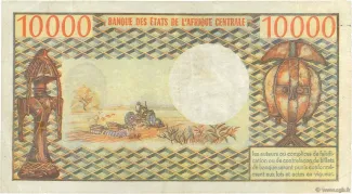 Central African Republic 10.000 Francs, 1976 reverse