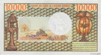 Central African Republic 10.000 Francs, 1978 reverse