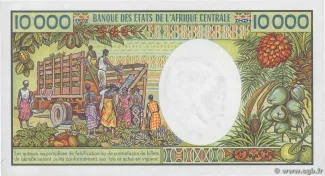 Central African Republic 10.000 Francs, 1983 reverse