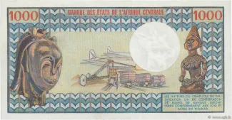 Central African Republic 1.000 Francs, 1974 reverse