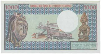 Central African Republic 1.000 Francs, 1978 reverse