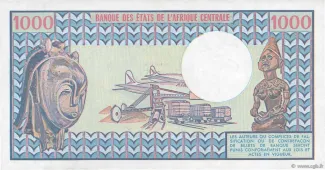 Central African Republic 1.000 Francs, 1980-1984 reverse