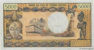 Central African Republic 5.000 Francs, 1974 reverse