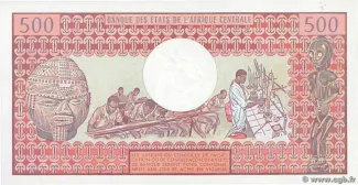 Central African Republic 500 Francs, 1980-1981 reverse
