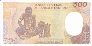 Central African Republic 500 Francs, 1985-1991 reverse