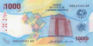 Central African States 1.000 Francs, 2020 obverse