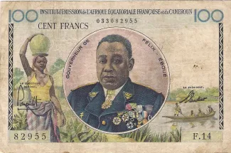 Central African States 100 Francs, 1957 image