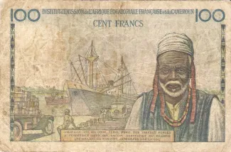 Central African States 100 Francs, 1957 reverse