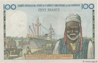 Central African States 100 Francs, 1961-1962 reverse