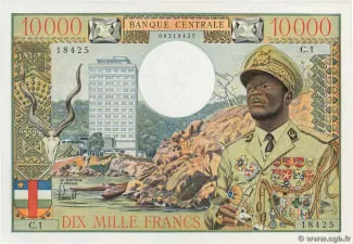 Central African States 10 000, 1968