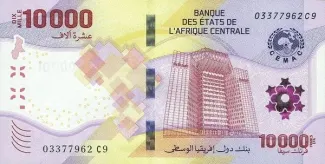 Central African States 10.000 Francs CFA, 2020 obverse