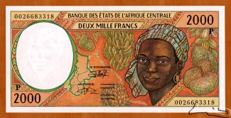 Central African States 2.000 Francs, 1993-2002 obverse