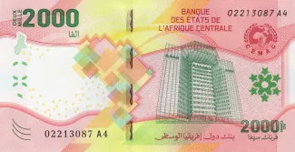 Central African States 2.000 Francs, 2020 obverse