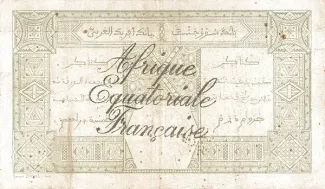 Central African States 25 Francs, 1923-1925 reverse