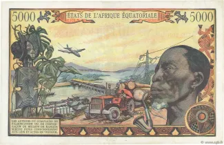 Central African States 5.000 Francs, 1963 reverse