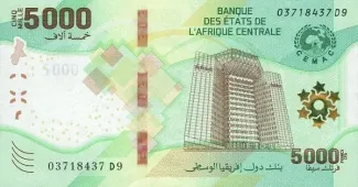 Central African States 5.000 Francs, 2020 obverse
