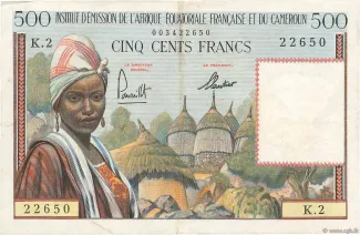 Central African States 500 Francs, 1957 image