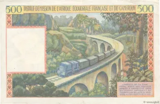 Central African States 500 Francs, 1957 reverse