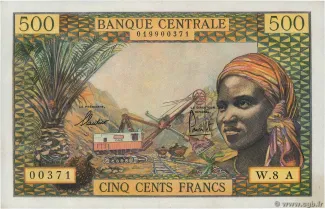 Central African States 500 Francs, 1963