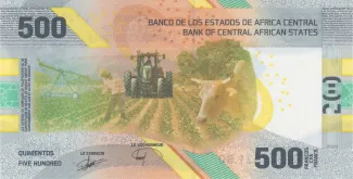 Central African States 500 Francs, 2020 reverse