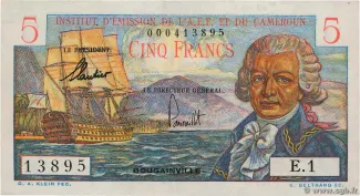 Central African States 5 Francs, 1957 image