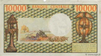 Chad 10.000 Francs, 1971 reverse
