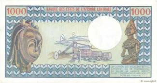 Chad 1.000 Francs, 1978 reverse