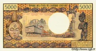 Chad 5.000 Francs, 1974 reverse